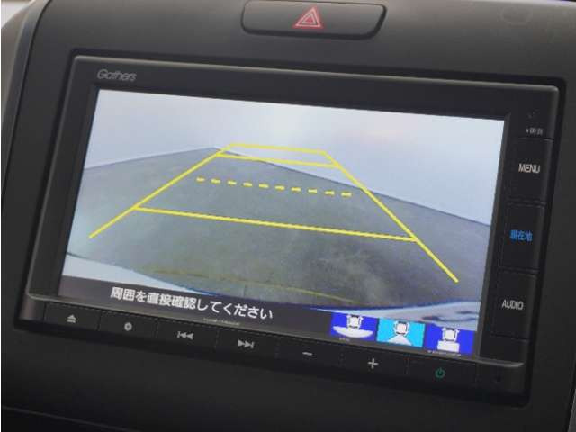 フリード1.5 G ホンダセンシング