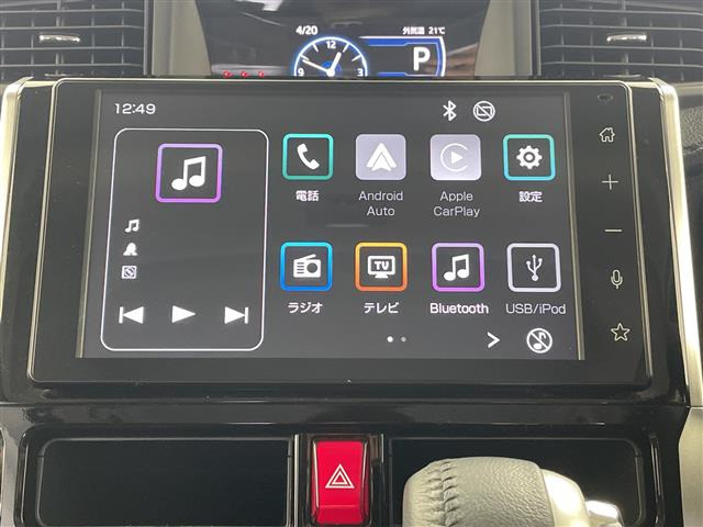 ルーミー1.0 カスタム G-T