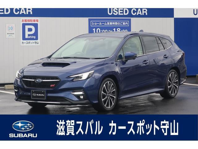 レヴォーグ1.8 STI スポーツ EX 4WD