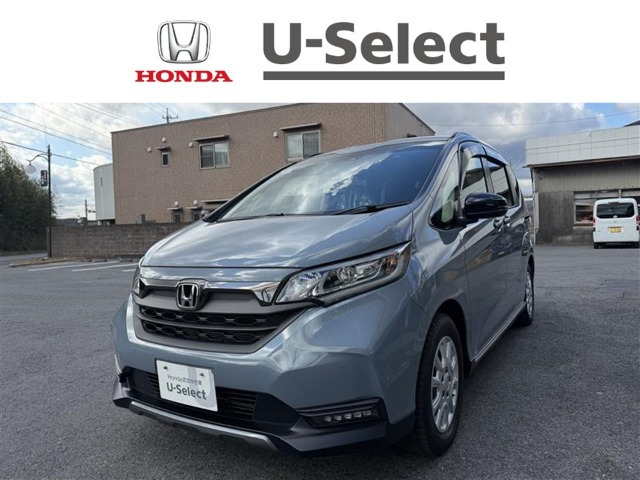 フリード1.5 ハイブリッド クロスター ブラックスタイル