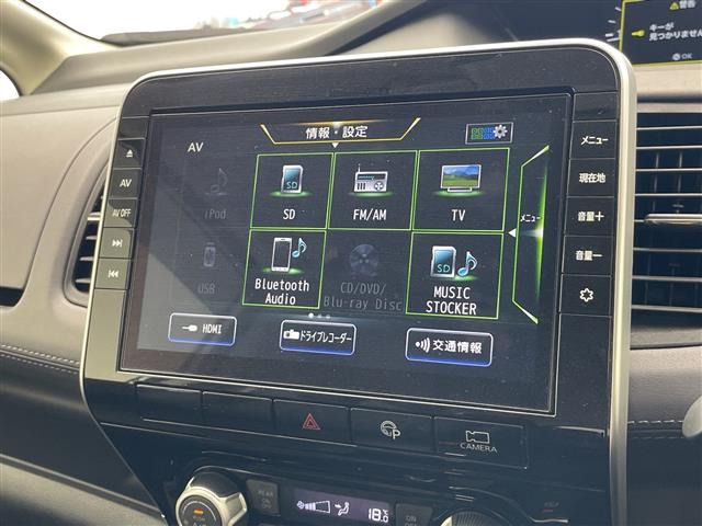 セレナ2.0 ハイウェイスターV マルチベッド