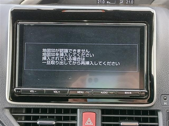 ヴォクシー1.8 ハイブリッド ZS 煌