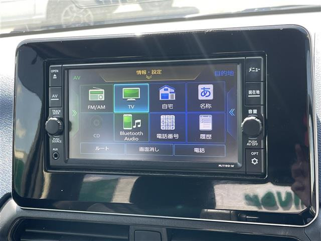 デイズハイウェイスターX