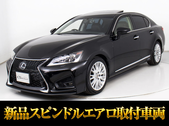 GS450h バージョンL