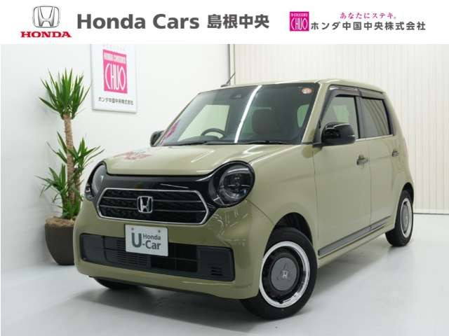 N-ONEオリジナル スタイルプラス アーバン