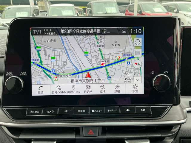 ノートオーラ1.2 G