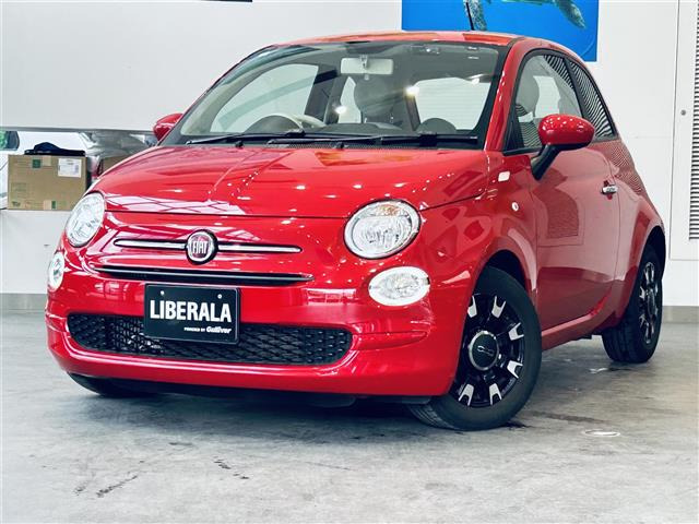 500スーパーポップ フィオーレ