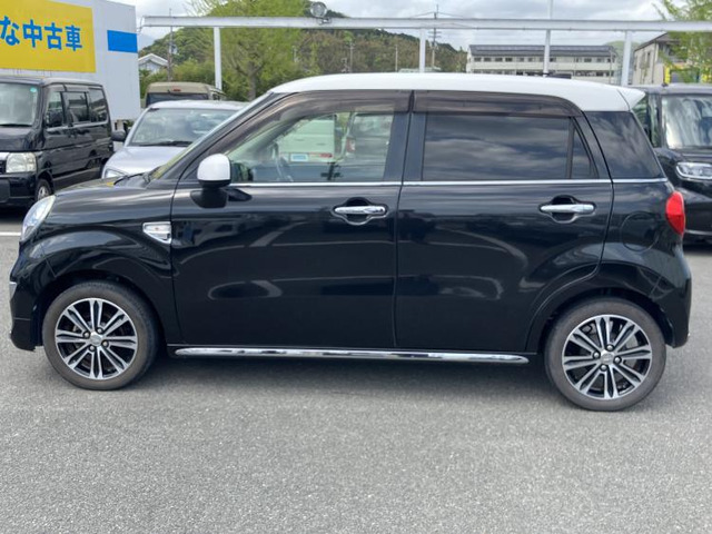 キャストスタイル G SAII