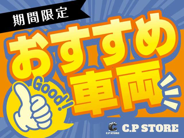 タントX ホワイトアクセント SAIII