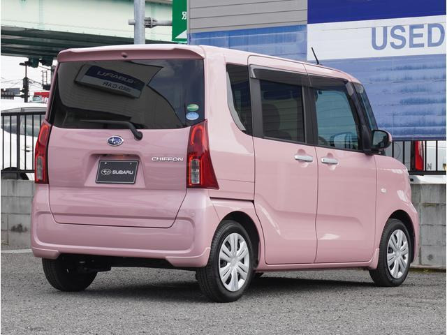 シフォンG スマートアシスト