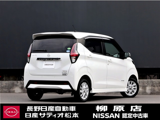 デイズハイウェイスターX 4WD