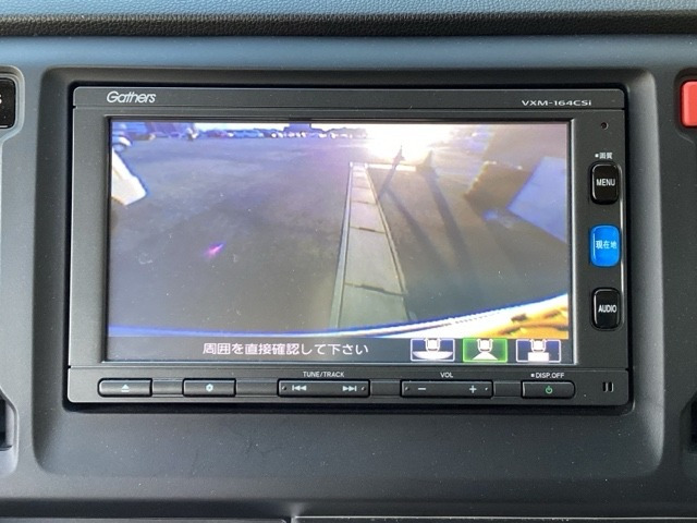 N-WGNG Lパッケージ