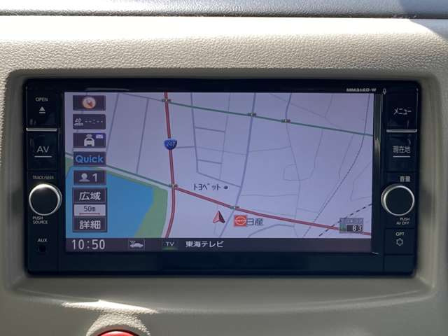 キューブ1.5 15X Vセレクション