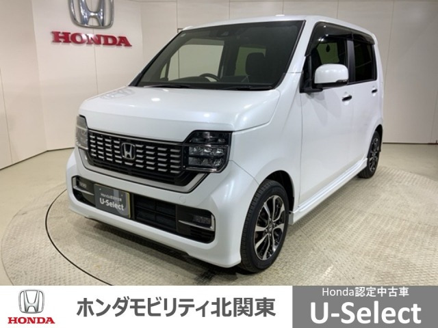 N-WGNカスタムL ホンダ センシング