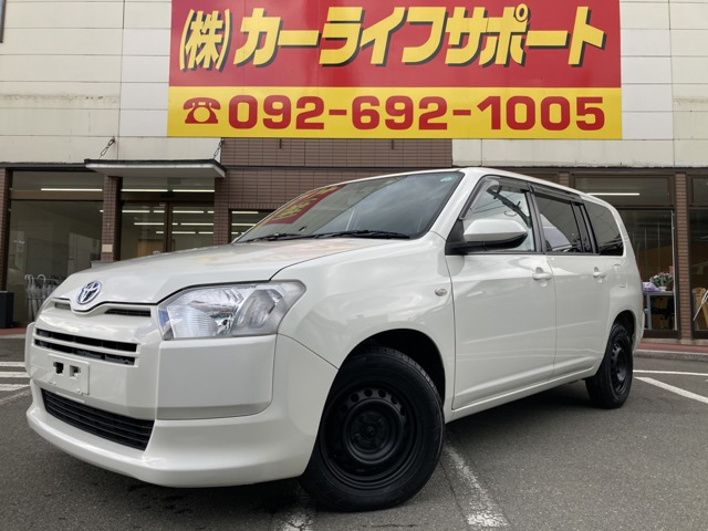 プロボックスバンハイブリッド 1.5 F