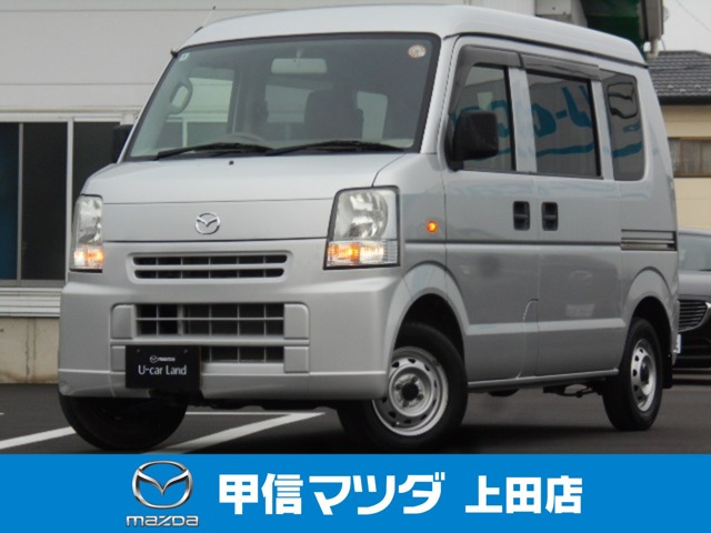 スクラムPC ハイルーフ 4WD