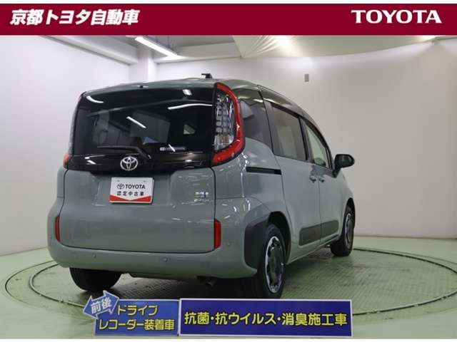 シエンタハイブリッド 1.5 Z E-Four 4WD