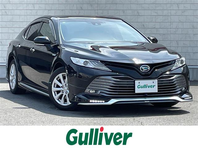 アルティス2.5 G