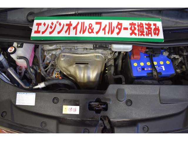 ヴェルファイア2.5 Z 4WD