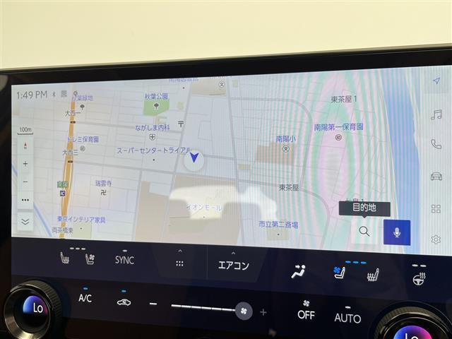 NX350h バージョンL 4WD