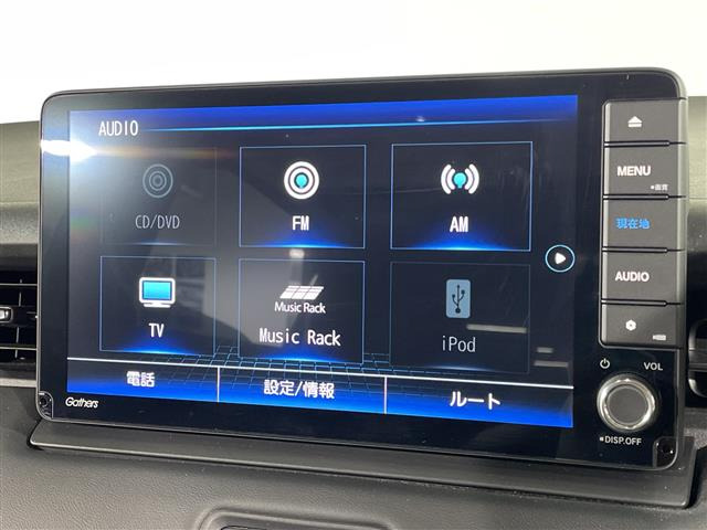 ヴェゼル1.5 ハイブリッド Z