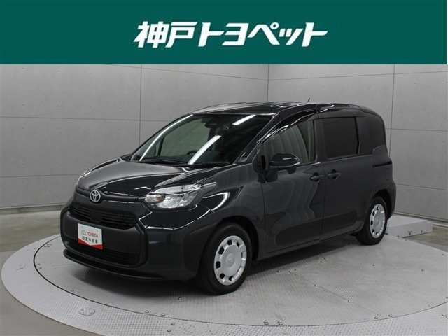 シエンタハイブリッド 1.5 G