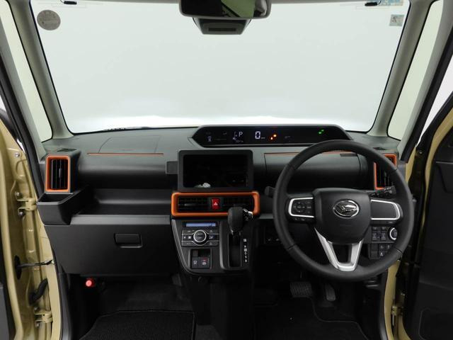 タントファンクロス ターボ