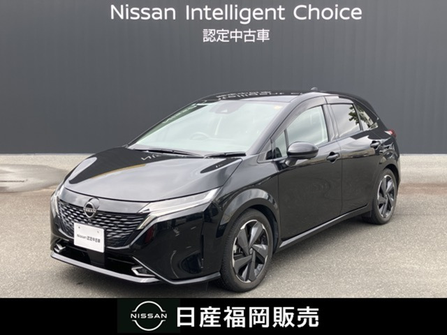 ノートオーラ1.2 G