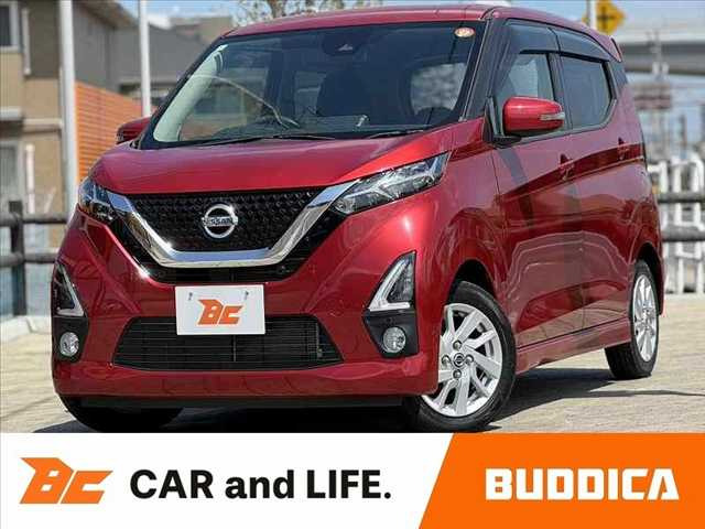 デイズハイウェイスターX