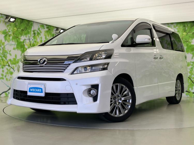 ヴェルファイア2.4 Z ゴールデンアイズII