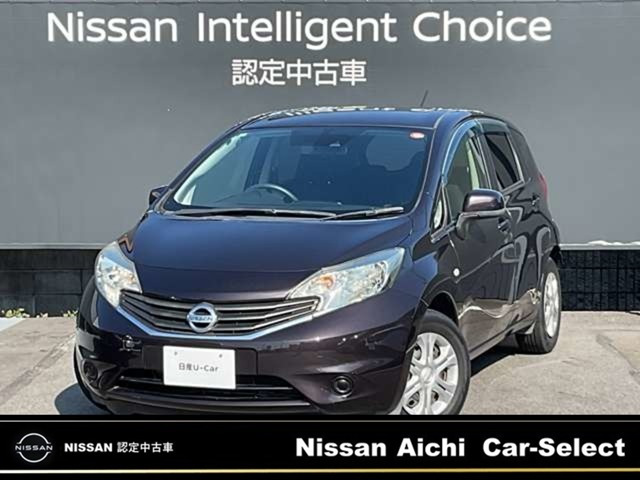 ノート1.2 X DIG-S エマージェンシーブレーキパッケージ