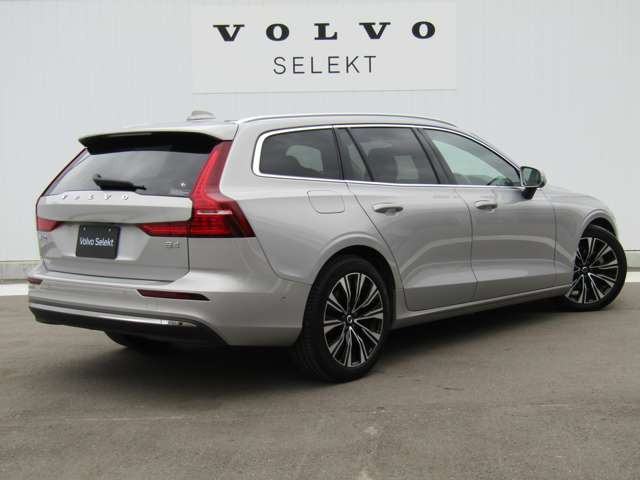 V60アルティメット B4