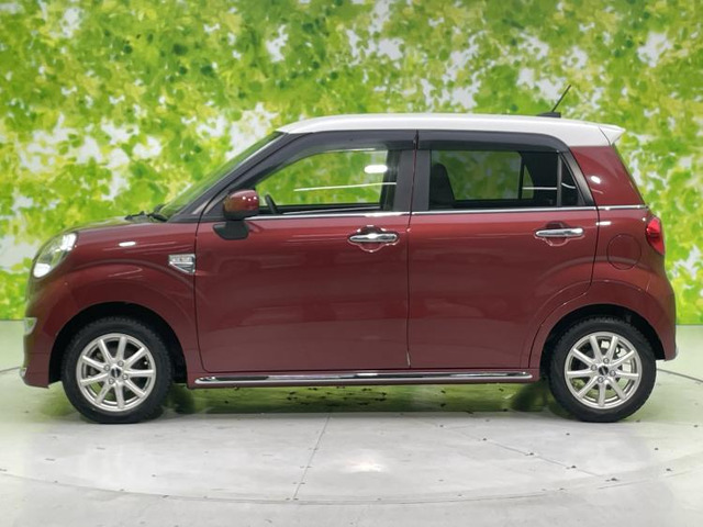 キャストスタイル X