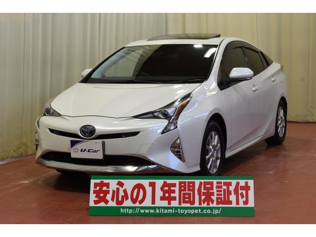 プリウス1.8 A E-Four 4WD