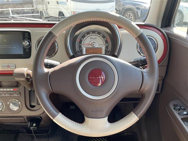 アルトラパンショコラG