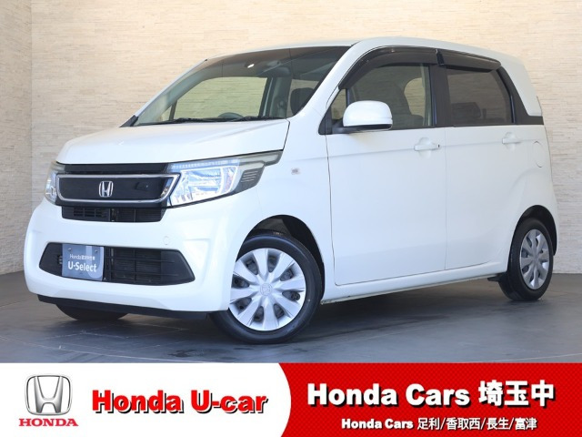 N-WGNコンフォートパッケージ