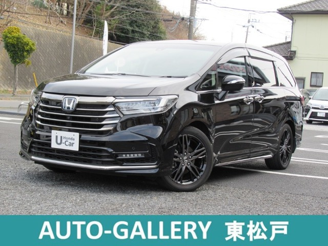 オデッセイ2.0 e:HEV アブソルート EX