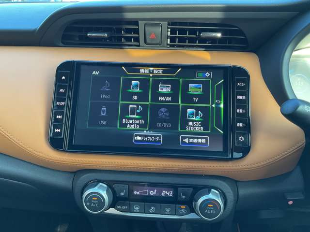 キックス1.2 X ツートーン インテリアエディション (e-POWER)