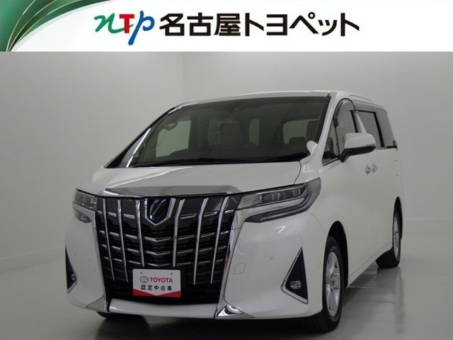 アルファードハイブリッド 2.5 X E-Four 4WD