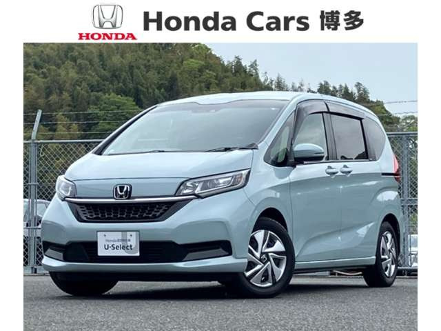 フリード+1.5 ハイブリッド G