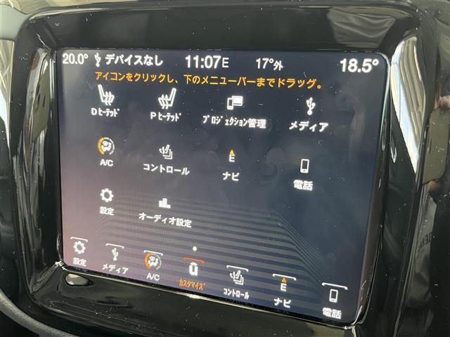 コンパスリミテッド 4WD