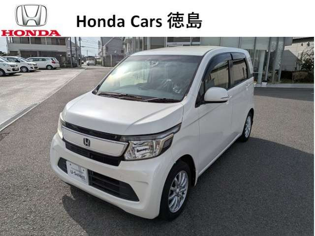 N-WGNG スタイリッシュパッケージ