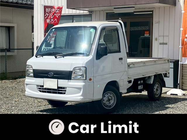 サンバートラックTC 4WD