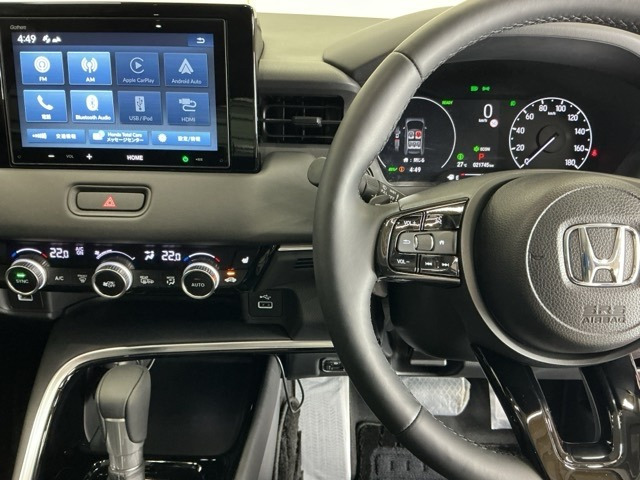 ヴェゼル1.5 ハイブリッド Z