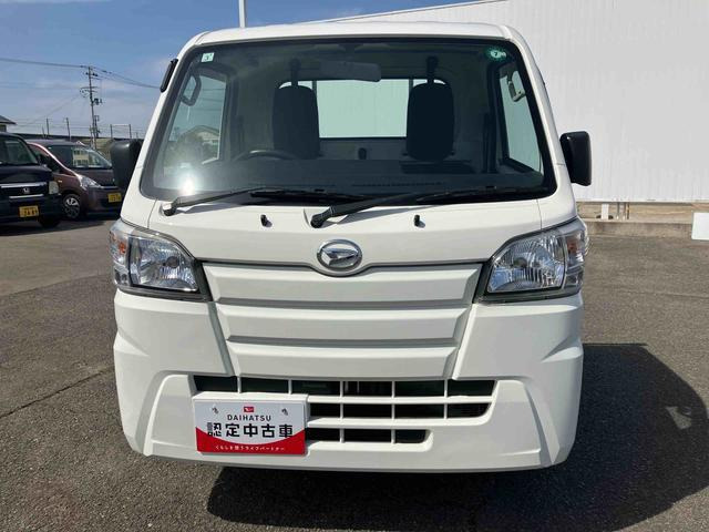 ハイゼットトラックスタンダード 55thアニバーサリー ゴールドエディション 4WD