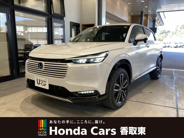 ヴェゼル1.5 ハイブリッド Z