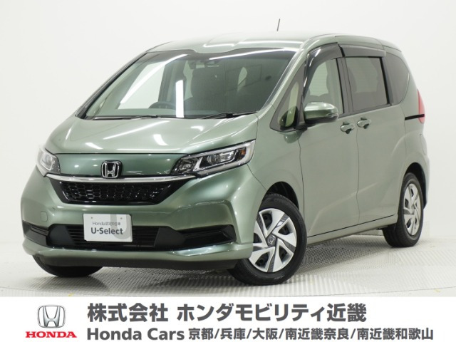 フリード+1.5 ハイブリッド G