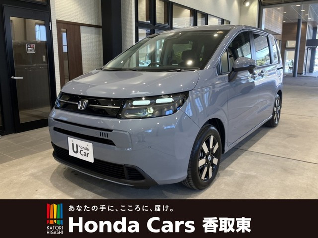 フリード1.5 エアー EX