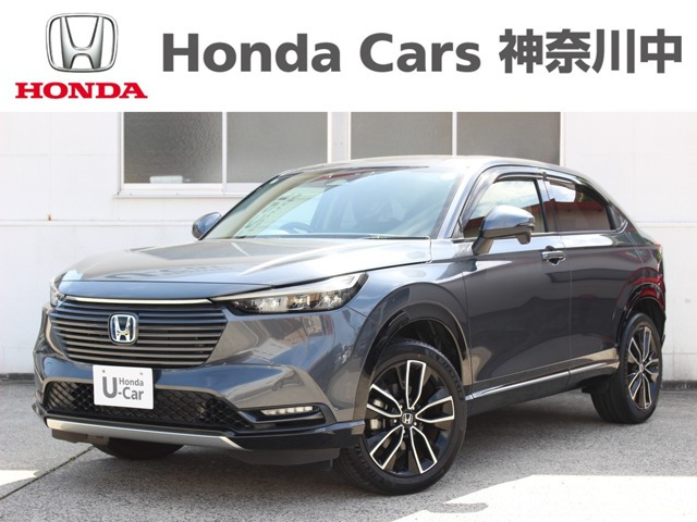 ヴェゼル1.5 ハイブリッド Z