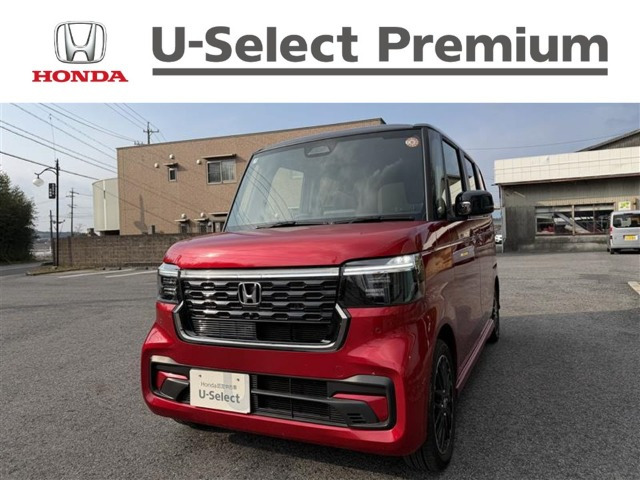 N-BOXカスタムターボ コーディネートスタイル 2トーン